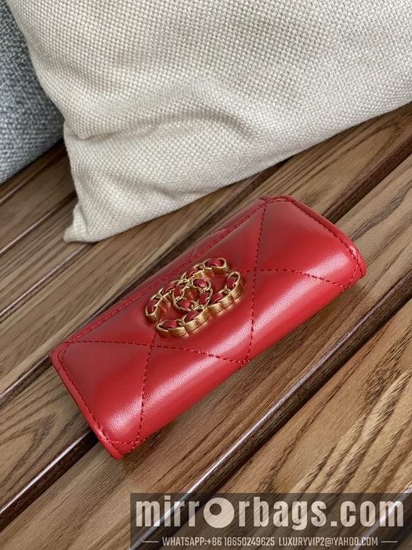 1:1 Chanel Bags AP1790 11X8.5X3cm WO 1