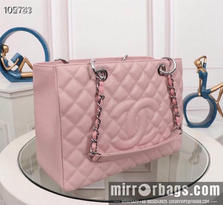 1:1 Chanel Bags 50995 XMY 4