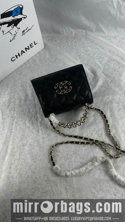 1:1 Chanel Bags 739 15X6X10cm WO 2
