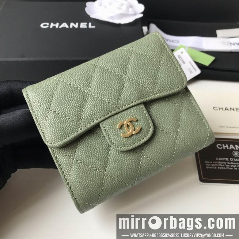 1:1 Chanel Bags A82288 10.5X11.5X3cm YG 3