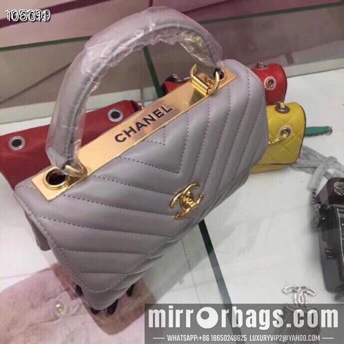 1:1 Chanel Bags 92236 25X12X17cm XMY 5