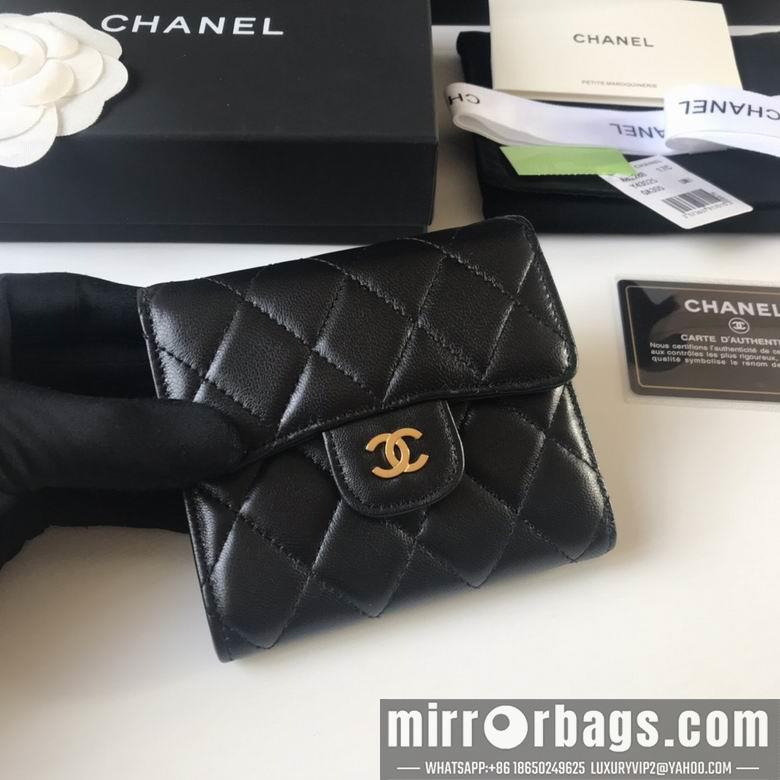 1:1 Chanel Bags A82288 10.5X11.5X3cm YG 5