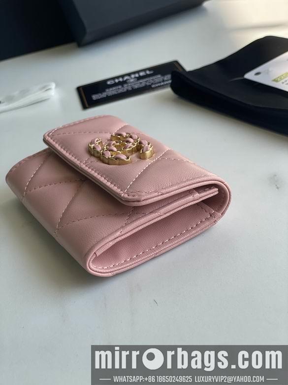 1:1 Chanel Bags AP1790 11X8.5X3cm YG 2