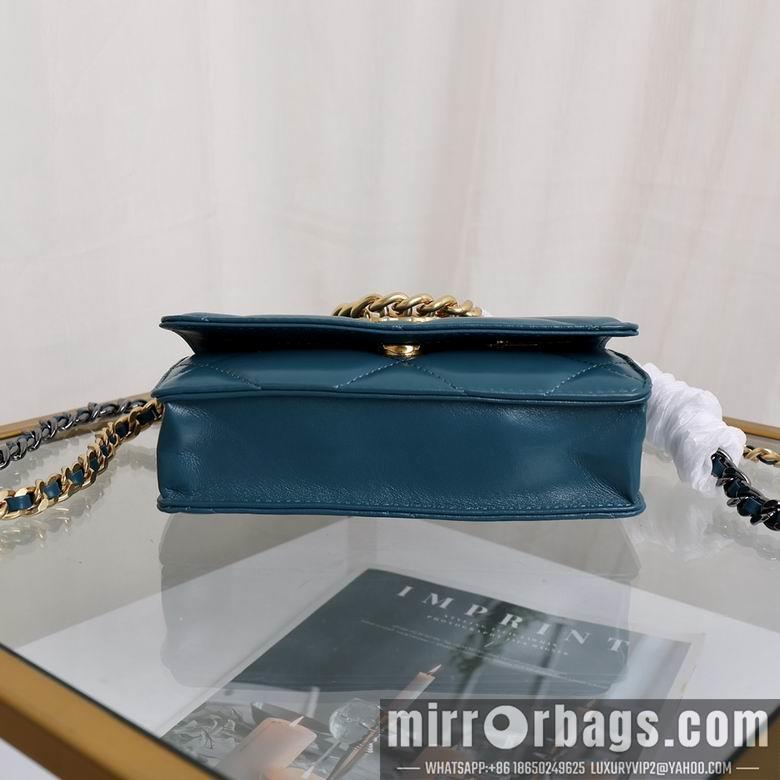 1:1 Chanel Bags 33816 20x14x4.5cm YG 4
