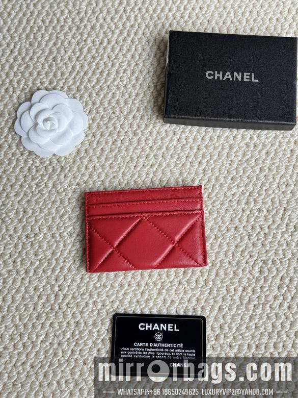 1:1 Chanel Bags AP1167 7.5X11.2X0.5cm ZC 3