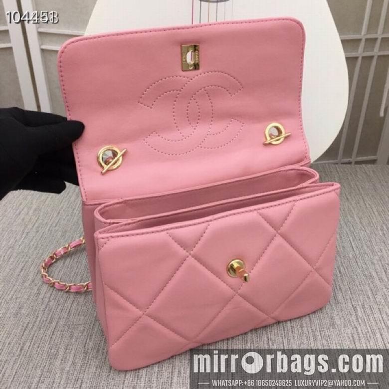 1:1 Chanel Bags 92238A 25X17X12cm XMY 2