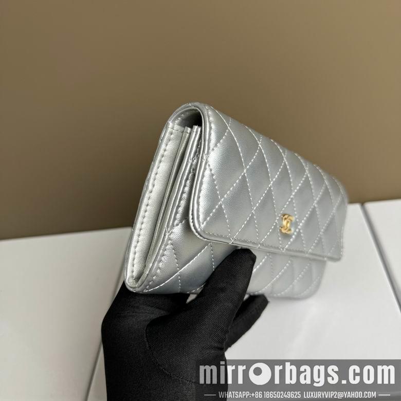 1:1 Chanel Bags 2955 19X10cm XMY 2
