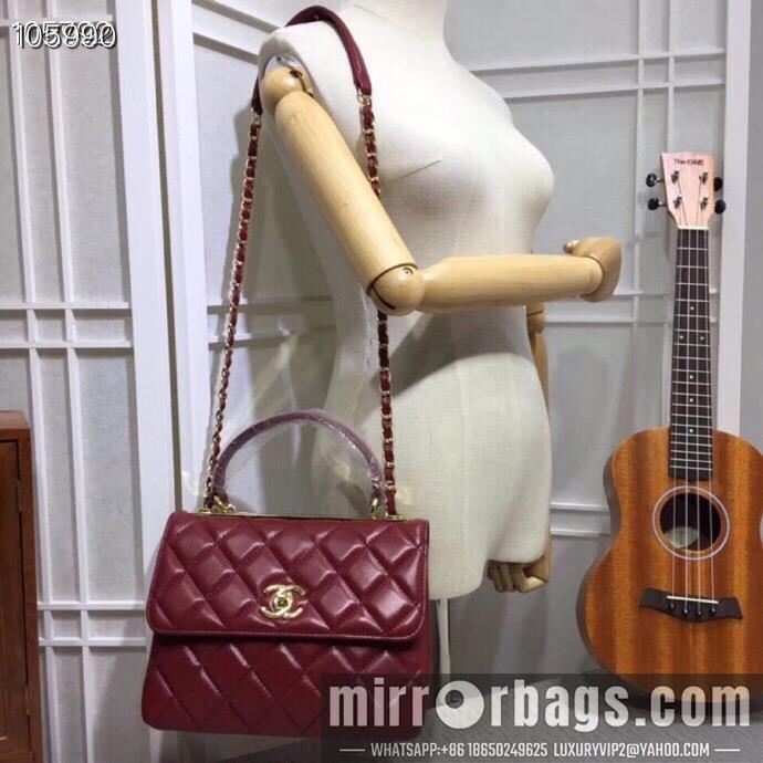 1:1 Chanel Bags 92236 25X12X17cm XMY 9