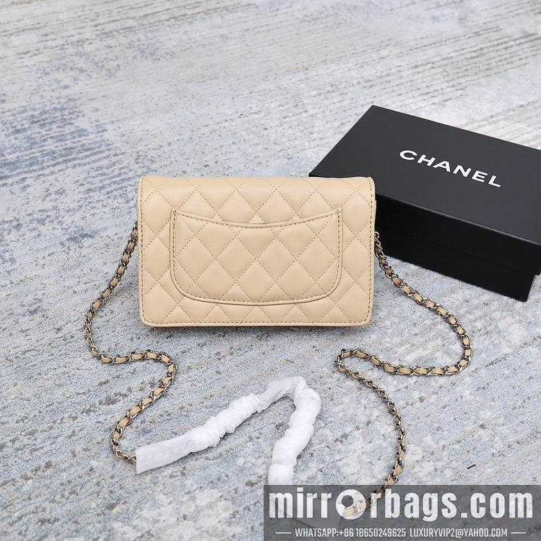 1:1 Chanel Bags 33814 19cm YG 5