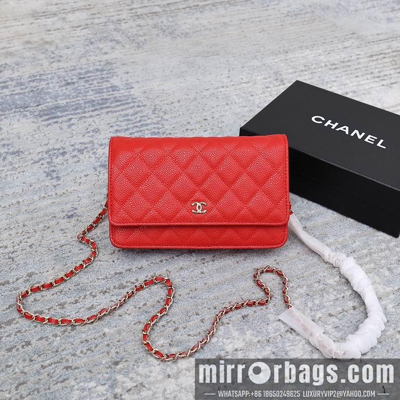 1:1 Chanel Bags 33814 19cm 9