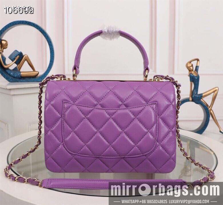 1:1 Chanel Bags 92236 25X12X17cm XMY 4