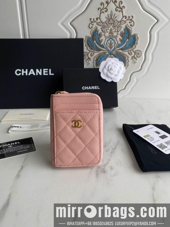 1:1 Chanel Bags AP1650 7.5X2X11cm WO 10