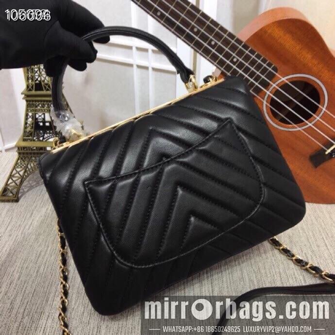 1:1 Chanel Bags 92236 25X12X17cm XMY 8