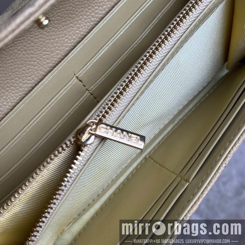 1:1 Chanel Bags 2955 19X10cm XMY 6