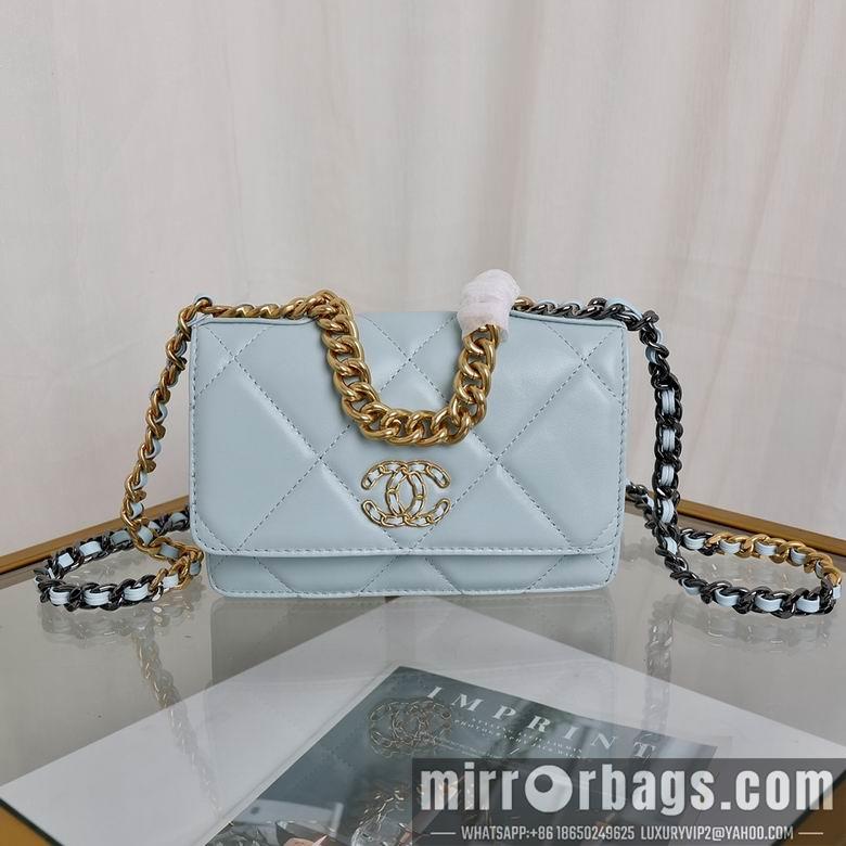 1:1 Chanel Bags 33816 20x14x4.5cm YG 3