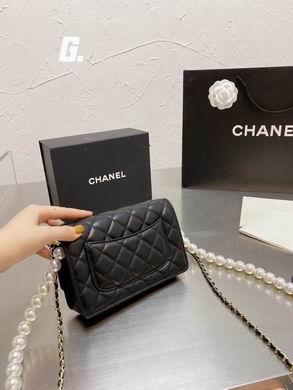 1:1 Chanel Bags Woc 20x13cm CN 2