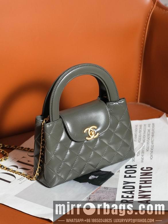 1:1 Chanel Bags AS4416 13X19X7cm WO 7
