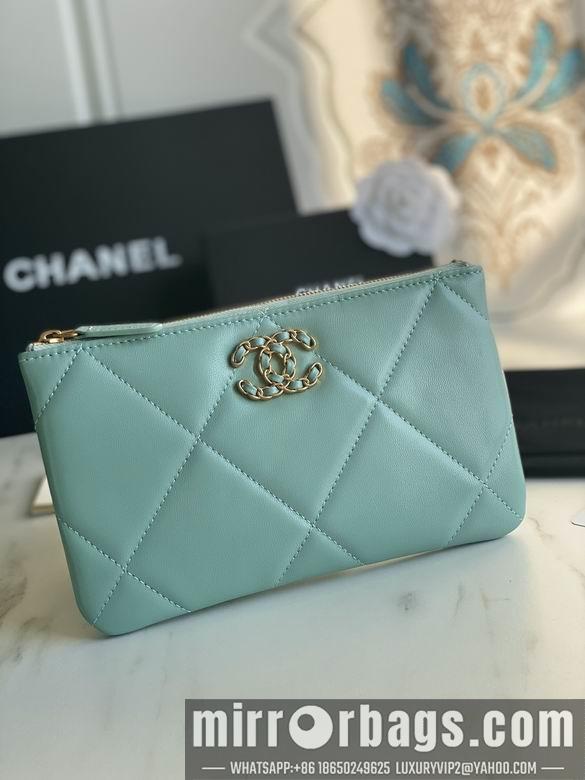 1:1 Chanel Bags AP1059 20X12.2X1cm YG 2