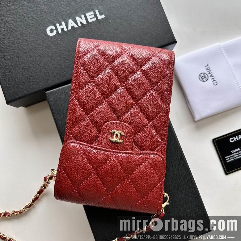 1:1 Chanel Bags 11X17cm 080102 XMY 13