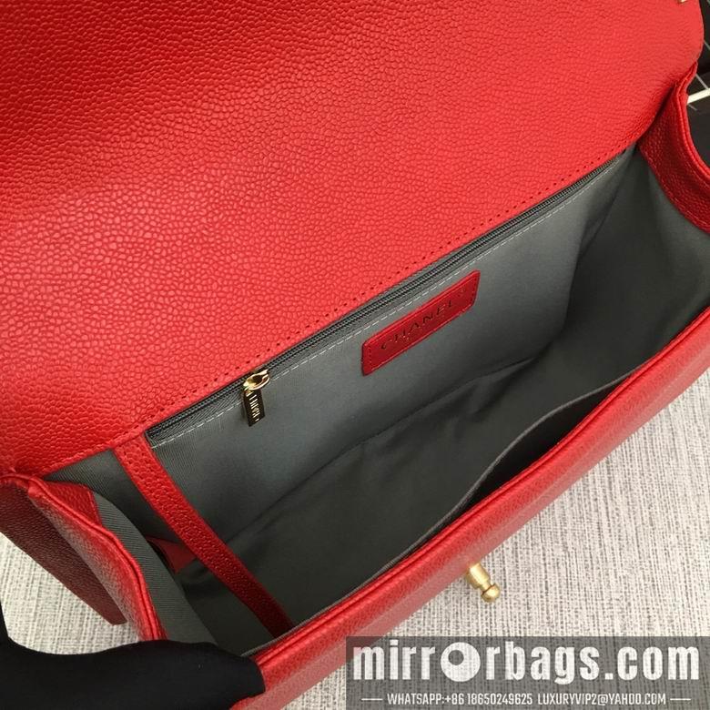 1:1 Chanel Bags 67087 30cm XMY 22