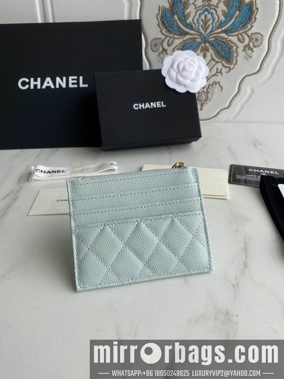 1:1 Chanel Bags A84105 9X11.5cm YG 4