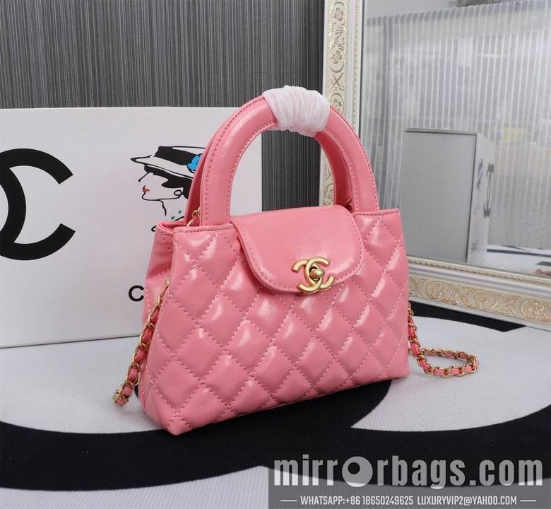 1:1 Chanel Bags 8860 13X19X7cm XMY 3