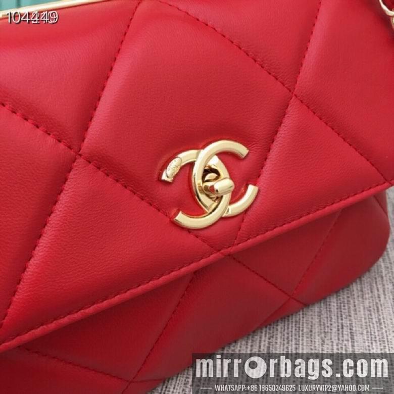 1:1 Chanel Bags 92238A 25X17X12cm XMY 4
