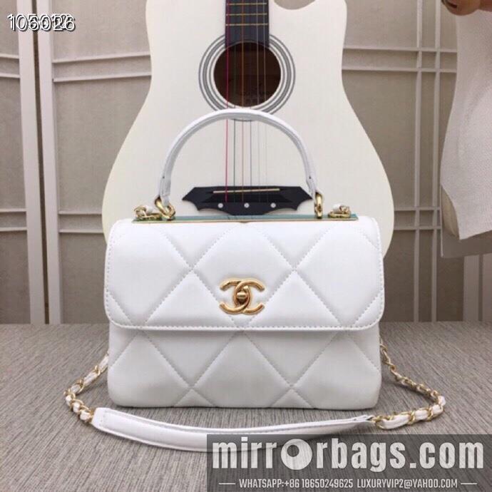 1:1 Chanel Bags 92238A 25X17X12cm XMY 5