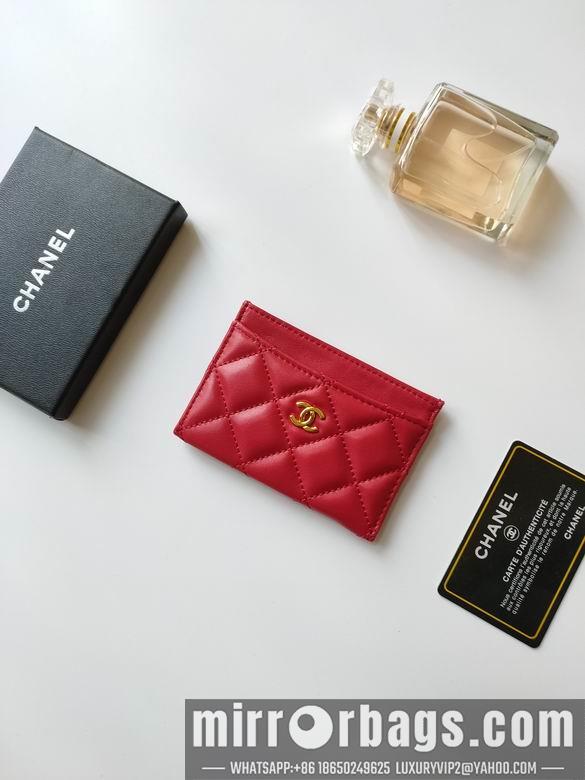 1:1 Chanel Bags AP233 7.5X11.2X0.5cm YG 29