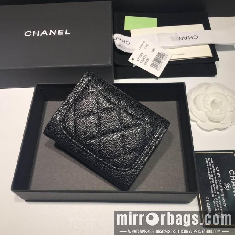 1:1 Chanel Bags A31504 8.5x12.5x2.5cm YG 4