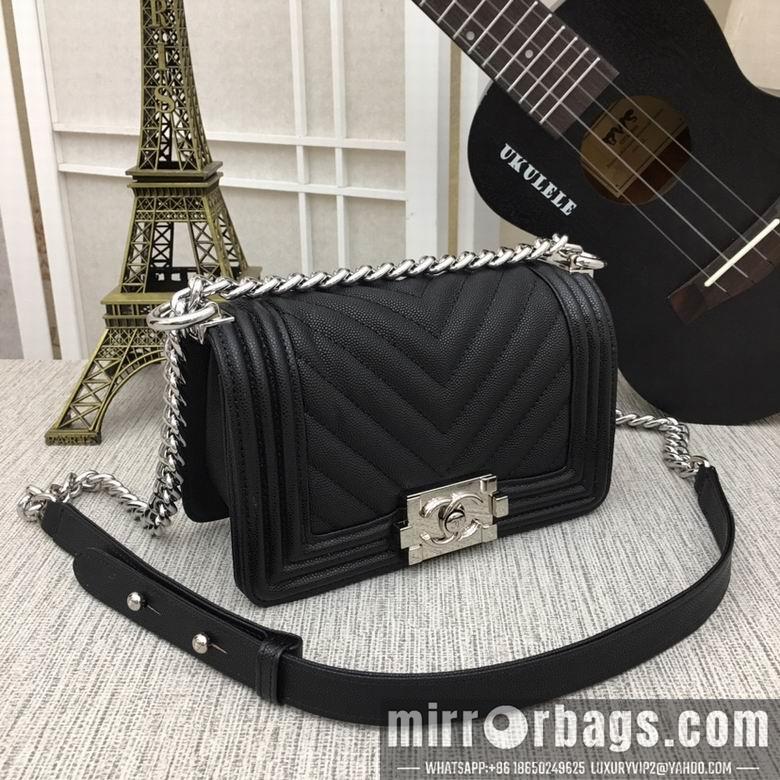1:1 Chanel Bags 67085 20X12X7.5cm XMY 27