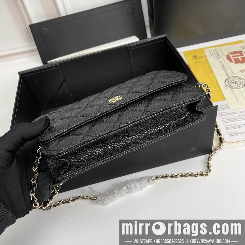 1:1 Chanel Bags 33814 20X13X5cm XMY 2