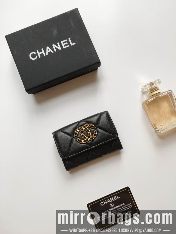 1:1 Chanel Bags AP1810 11X8.5X3cm XMY 1