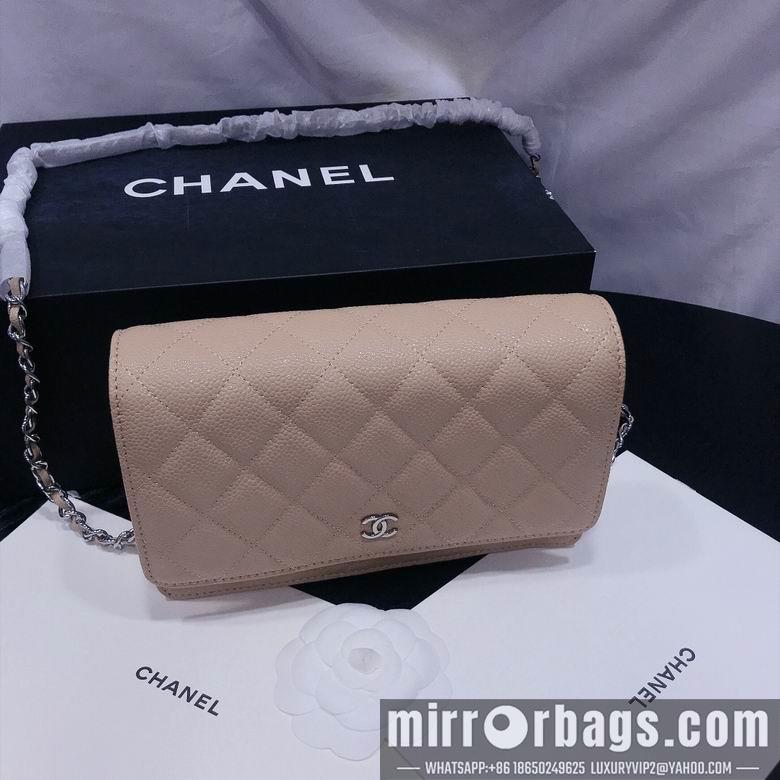 1:1 Chanel Bags 33814 19X13X4cm XMY 9