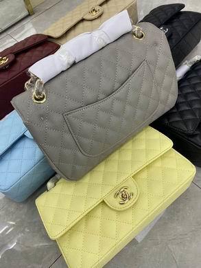 1:1 Chanel Bags BT1112 25.5X14.5X7