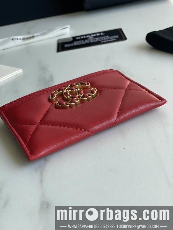 1:1 Chanel Bags AP1167 11.2X7.5X0.5cm YG 5