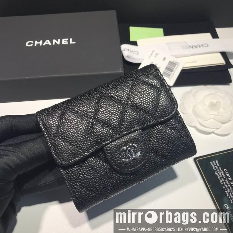 1:1 Chanel Bags A31504 8.5x12.5x2.5cm YG 3