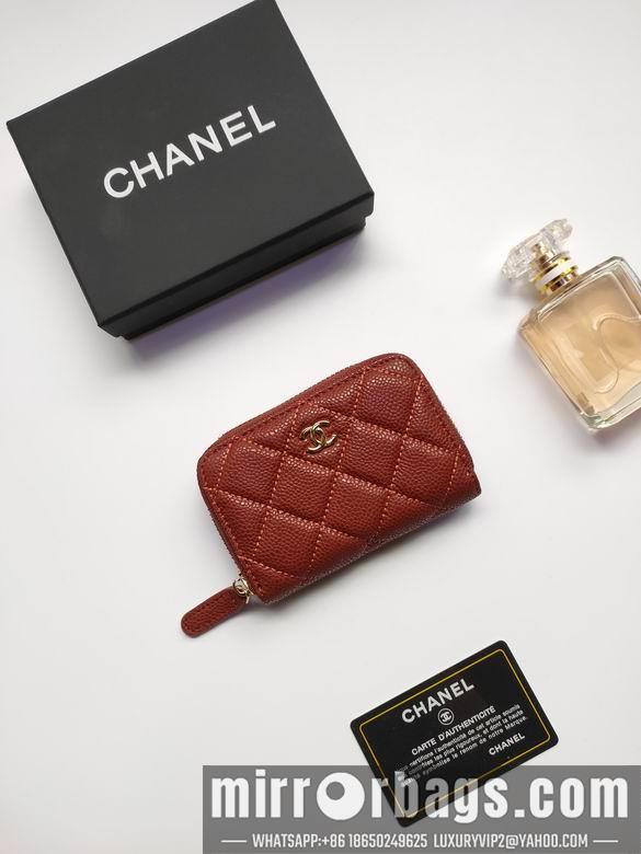 1:1 Chanel Bags AP236 10X9cm XMY 12