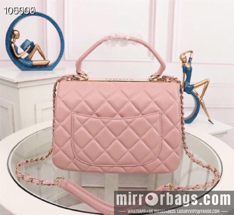 1:1 Chanel Bags 92236 25X12X17cm XMY 5