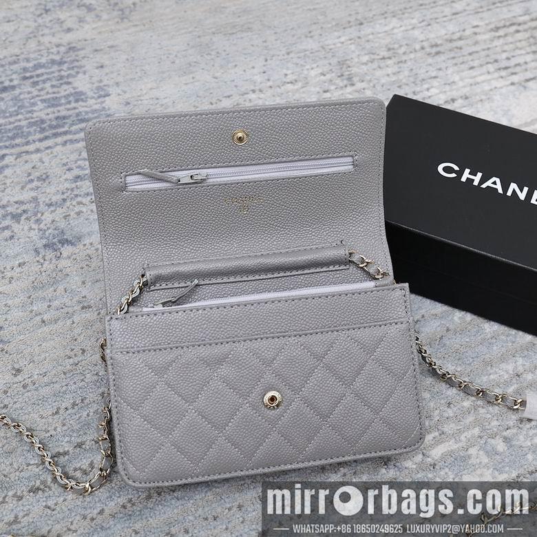 1:1 Chanel Bags 33814 19cm 4