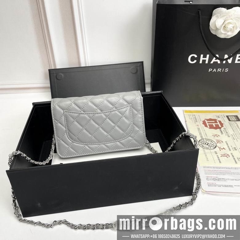 1:1 Chanel Bags 33814 20X13X5cm XMY 4