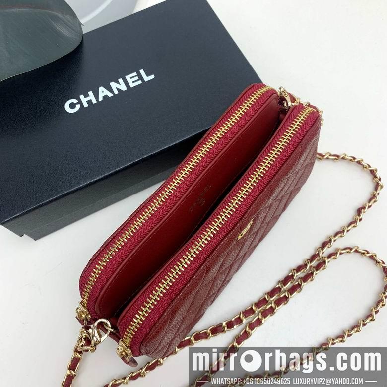 1:1 Chanel Bags 50169 20X10cm XMY 2