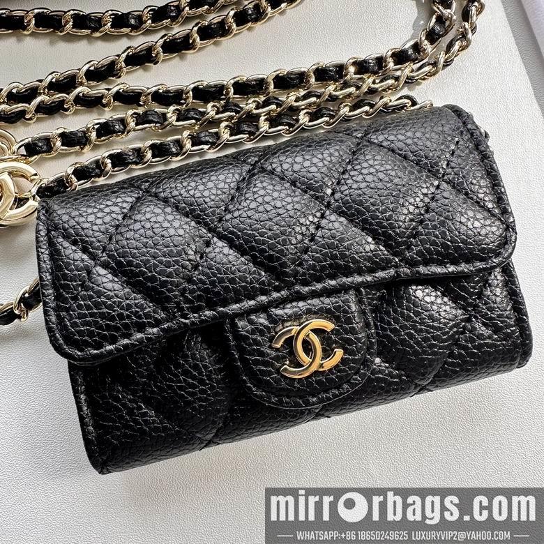 1:1 Chanel Bags 8988 11.3X7.5X2.1cm XMY 13