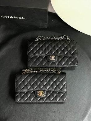 1:1 Chanel Bags BTA01112 15.5X25.5X6.5