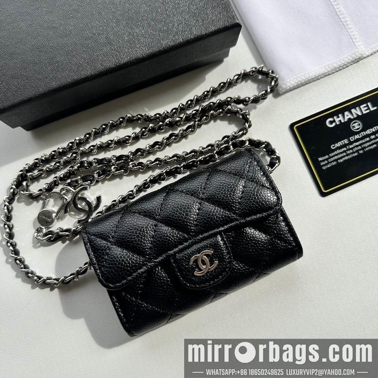 1:1 Chanel Bags 8988 11.3X7.5X2.1cm XMY 8