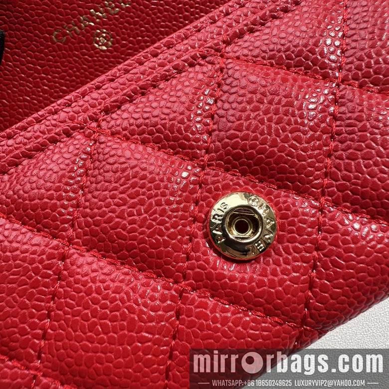 1:1 Chanel Bags 8988 11.3X7.5X2.1cm XMY 12