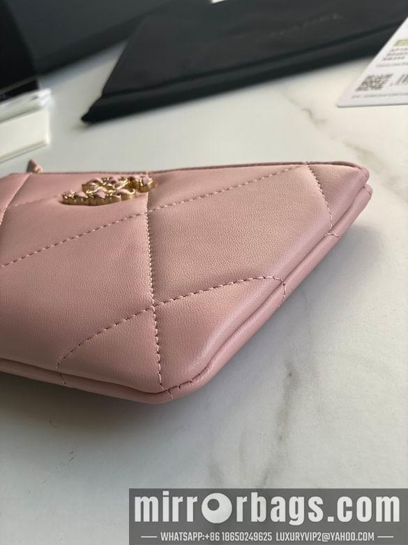 1:1 Chanel Bags AP1059 20X12.2X1cm YG 3