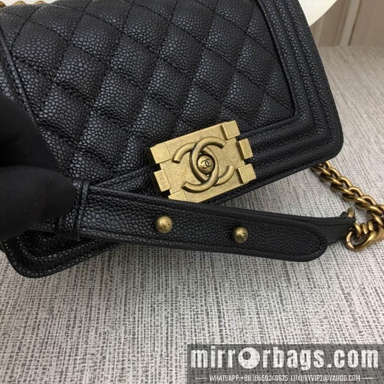 1:1 Chanel Bags 67085 20X12X7.5cm XMY 6