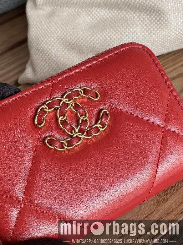 1:1 Chanel Bags AP0949 7.5X2X11cm WO 4