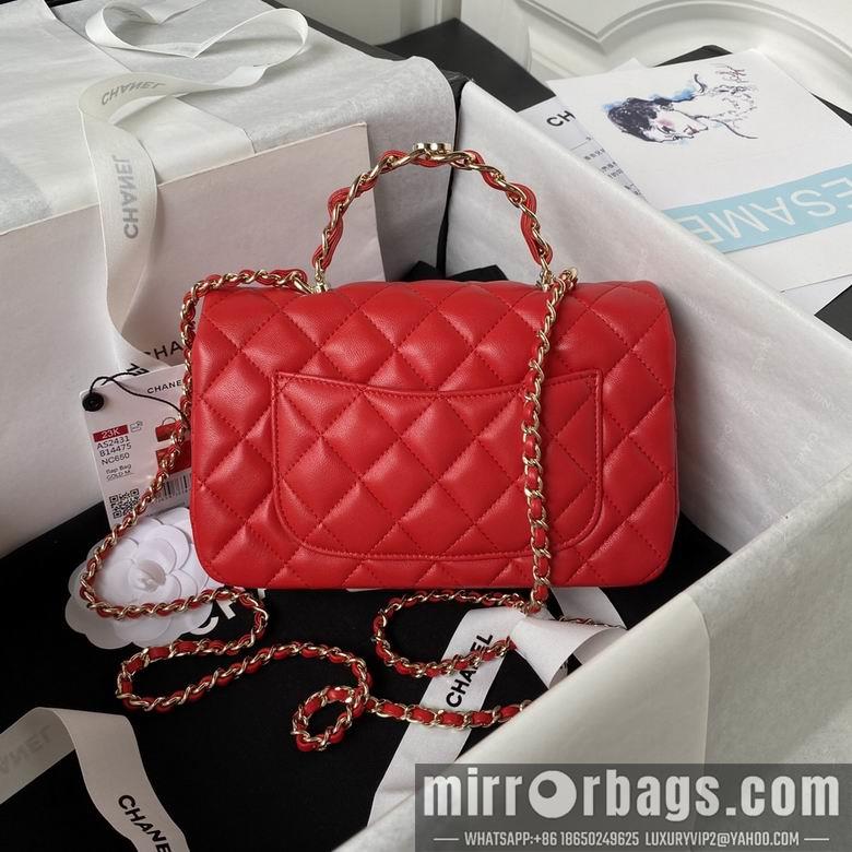 1:1 Chanel Bags AS2431 20X12X6cm YG 5